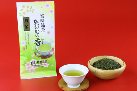 新茶 太陽と緑のこだわりの ひむかの香 詰め合わせ 3種セット