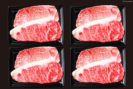 牛肉 A4 A5 等級 宮崎牛 ロース ステーキ 1.6kg 200g ×8枚