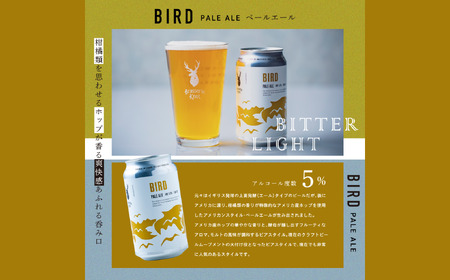 鶴居村 クラフトビール Brasserie KnotのBIRD（PALE ALE）６缶セット（道東限定ビール ご当地 地ビール ビール お酒 フルーティ 芳醇 ギフト 家飲み 詰め合わせ お中元 お歳暮 缶 缶ビール ペールエール ホップ 爽快感 柑橘 ブルワリー ブラッスリーノット 晩酌 Beer 醸造所 プレゼント 北海道 ふるさと納税 ふるなび  ）