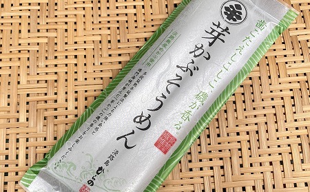 淡路島手延べ麺お試チョイス（芽かぶそうめん）　◆メール便発送