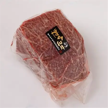 博多和牛内もも　塊肉　1kg(冷凍便)_肉 ステーキ 牛肉 ビーフステーキ  肉 黒毛和牛 牛肉 _【配送不可地域：離島】【1360156】