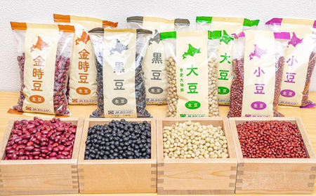 【令和7年産】 おとふけ生豆セット「JAおとふけ」【A17】