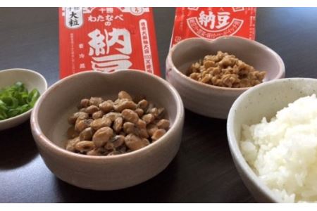 「渡部食品」こだわり納豆Aセット【A40】