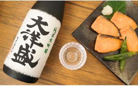E4040  大洋盛セットR（一升瓶飲み比べ5本セット）