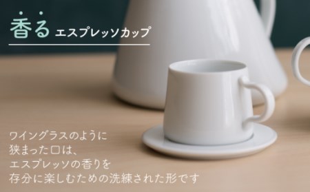 Tataエスプレッソカップ＆ソーサー NAU011  やきもの 食器