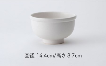  iomoお茶漬け碗白 NAU050 
