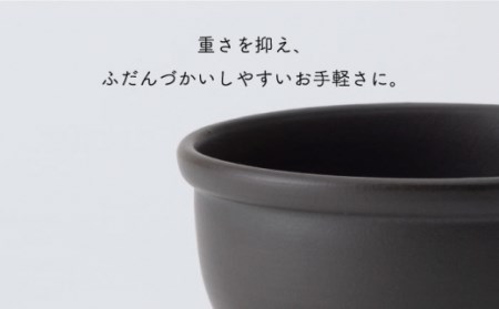  iomoお茶漬け碗黒 NAU051 