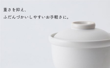  iomo蓋付きどんぶり白 NAU053 