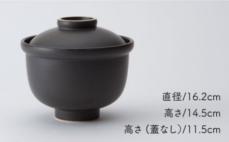  iomo蓋付きどんぶり黒 NAU054 