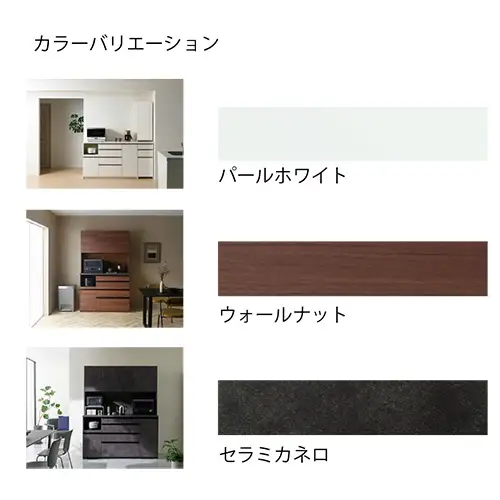 食器棚 カップボード 組立設置 ECB-S400KR [No.569]