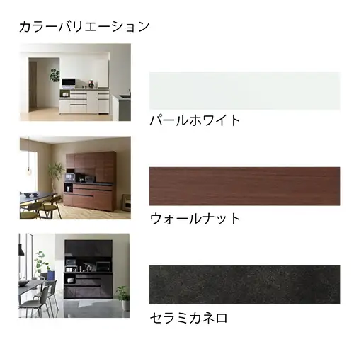 食器棚 カップボード 組立設置 EMB-S600K [No.584]