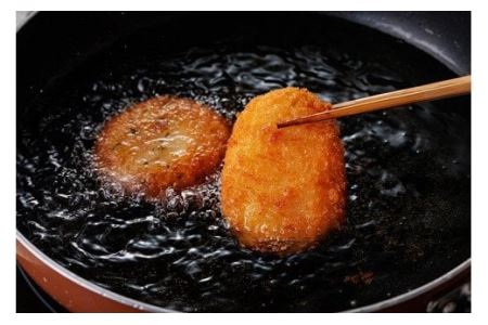 フレンチシェフのこだわりコロッケ 4種セット 惣菜 コロッケ I-51
