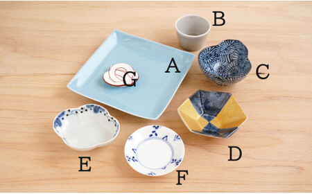 有田焼 四角いプレートと小皿で楽しむおせち お正月のうつわセット マルシゲ陶器 ex001