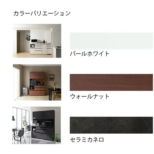 食器棚 カップボード 組立設置 EMB-1000R [No.620]