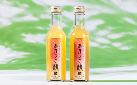 プレミアムあかつき桃ジュース30本（180ml） 伊達市 福島県 果汁 100％ 桃ジュース 桃 もも モモ ジュース F20C-648