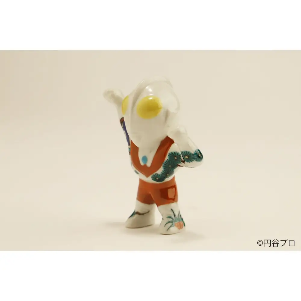 九谷焼　ウルトラマン　古九谷風
