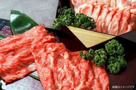 【てらおかの能登牛】能登のしゃぶしゃぶセット プレミアム(150g×2)