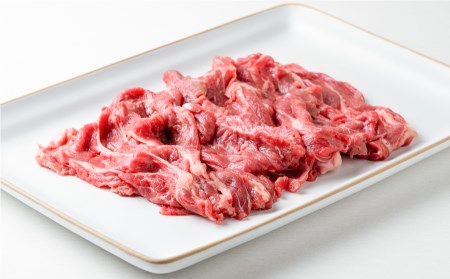 牛肉 あか牛 切り落とし 1kg|GOODGOOD