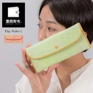 豊岡財布 フラップウォレットL（CITG-023）ピンク