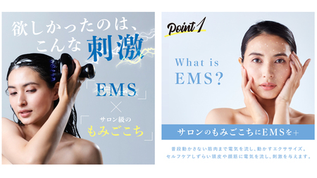 【ギフト対応】 WAVEWAVE EMSスカルプヘッドスパ