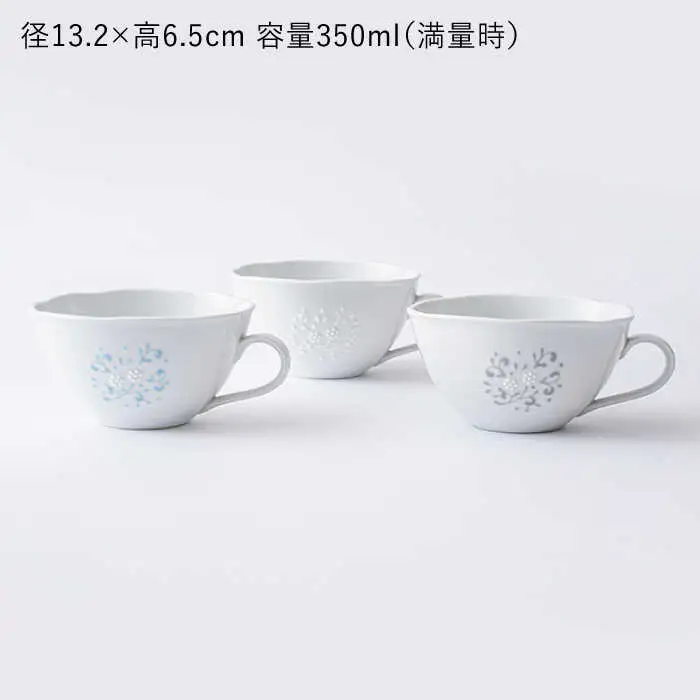 【波佐見焼】スワトウ スープカップ 3個セット スープマグ マグカップ 食器 皿 【一龍陶苑】 [CC70]  波佐見焼