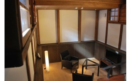大和五條体感プラン （旅宿やなせ屋・蔵） 2名様分 | 宿泊券 旅行 記念日 お祝い 奈良県 五條市