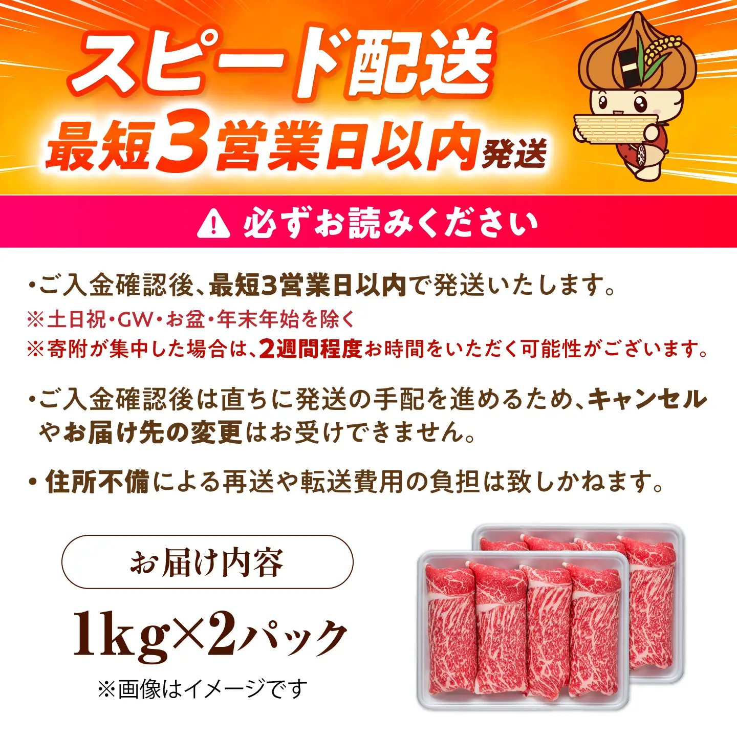 【スピード発送】佐賀産和牛 牛肉切り落とし 2kg [IAG003] 牛肉切り落とし