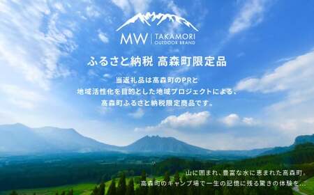 【MW-TAKAMORI OUTDOOR BRAND-】アウトドアワゴン キャリーワゴン 4輪 カート キャンプ 折りたたみ 大容量 収納カバー付き 【ブラック】