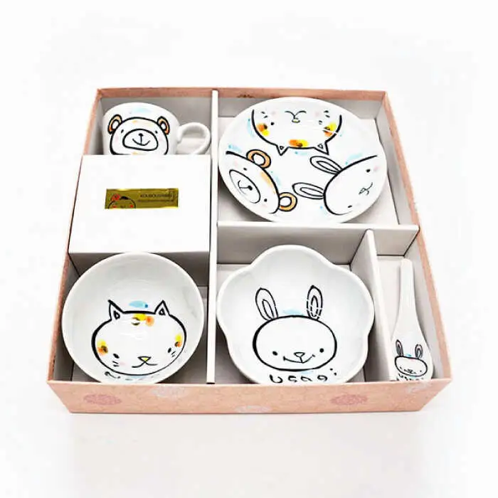 【波佐見焼】【名入れ】子供食器 セット（うさぎ・ねこ・くま） ベビー食器 食器 皿 【工房紫明】 [OF03]  波佐見焼