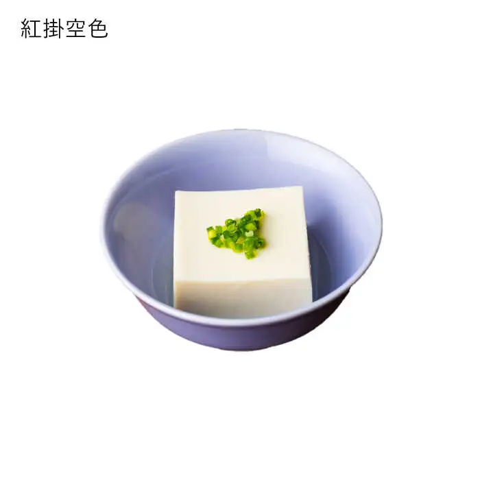 【波佐見焼】料理を引き立たせる 小付 14色セット 食器 皿 【DRESS】 [SD33] 波佐見焼