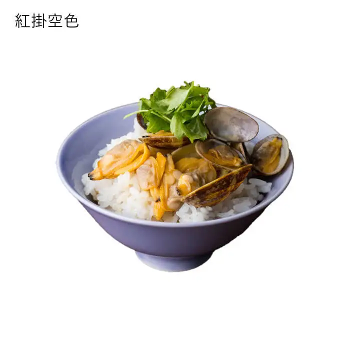 【波佐見焼】料理を引き立たせる 茶碗 14色セット 食器 皿 【DRESS】 [SD36] 波佐見焼