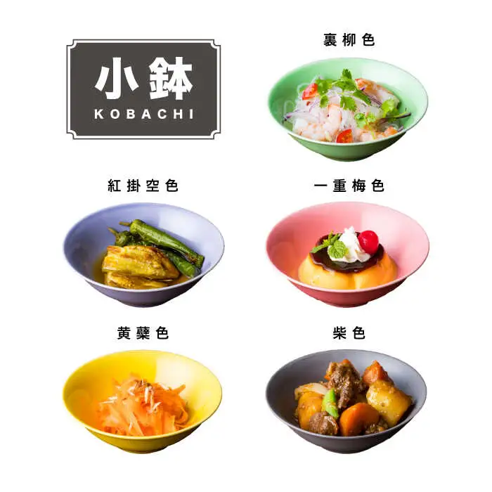 【波佐見焼】料理を引き立たせる 食器セット 計84枚（小皿・小付・茶碗・取皿・小鉢・大皿 各14色） 食器 皿 【DRESS】 [SD40] 波佐見焼