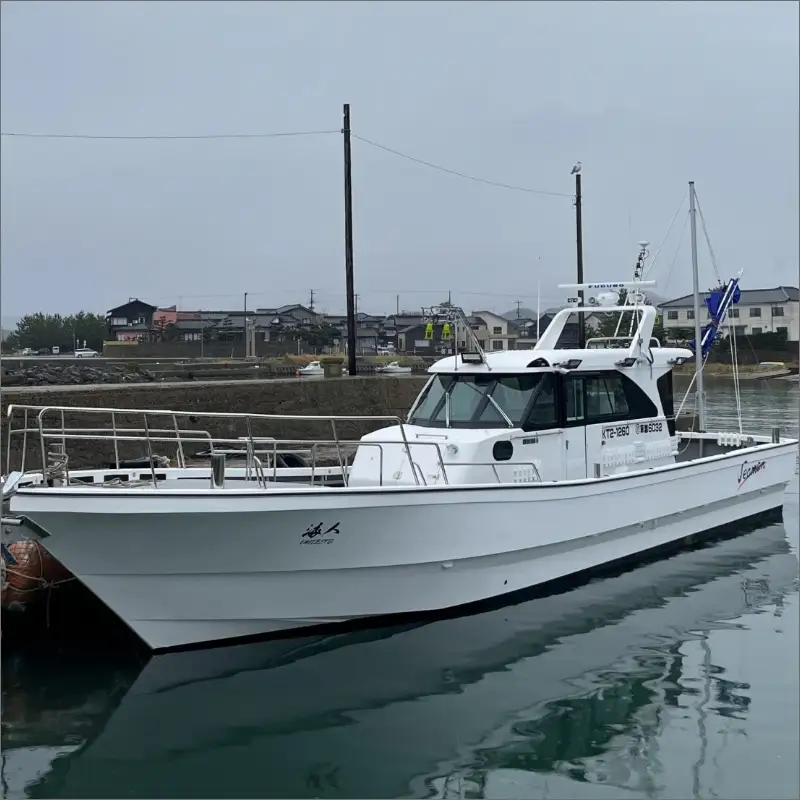 釣り船／京都・京丹後　Seaman乗船チケット【昼便専用】釣り船クーポン・釣り船予約・釣り船体験・釣船・釣り・漁船・魚釣り・ジギング船・遊魚船・タイラバ・乗船券