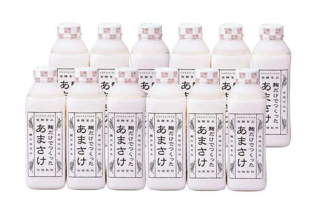 ＜八海醸造＞麹だけでつくったあまさけ［60N1764］【高島屋 選定品】【八海山 麹 こうじ 米麹 甘酒 あま酒 ノンアル 甘さひかえめ ストレート すっきり 味わい ホット】