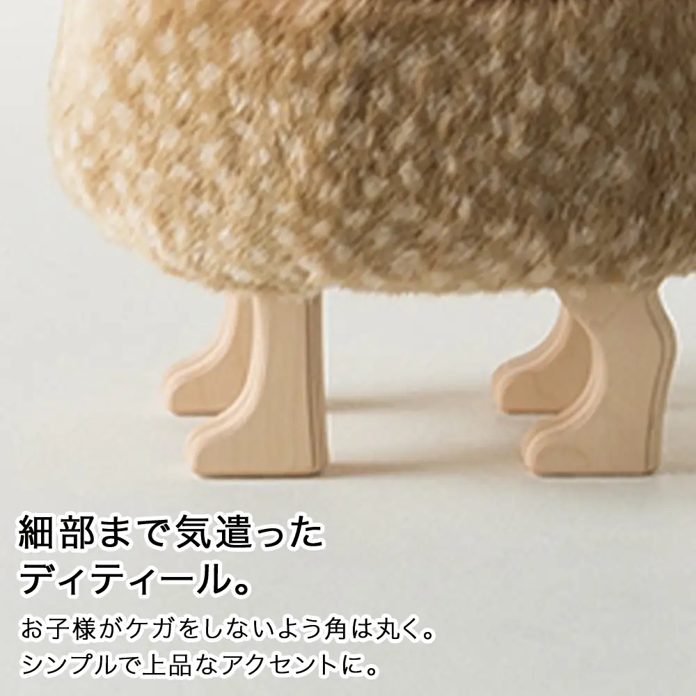 【匠工芸】アニマルスツール バンビ （SSサイズ）