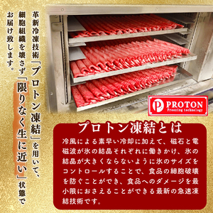 近江牛 肩ロース A5ランク すき焼き用 400g 