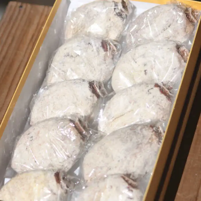 熟成白露柿 10個箱入り / 柿 かき 干し柿 ほしがき ホシガキ かき カキ カキ ほしがき / 南島原市 / 中邨 [SAG006]
