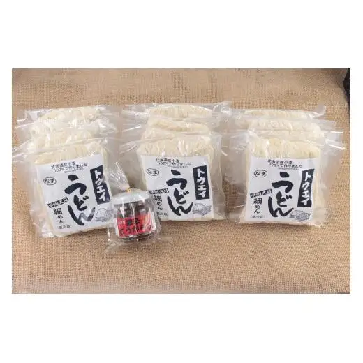 生うどん細麺１２袋セット　自家製激辛とうがらし付き