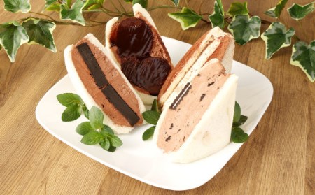 【数量限定】 チョコスイーツ 4個セット 濃厚 チョコ ティラミス ショコラ 低糖質