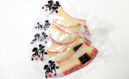 鯨ベーコンデカベーコンくじら珍味おつまみ鯨ベーコン【300g】