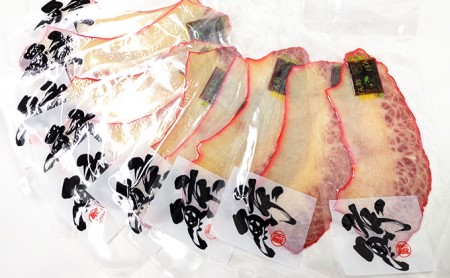 鯨ベーコンデカベーコンくじら珍味おつまみ鯨ベーコン【450g】