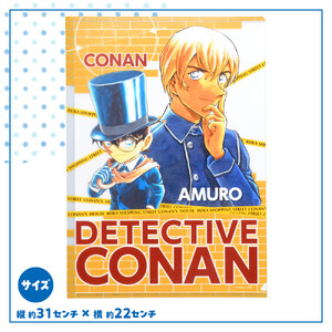 【501,Cセット】コナン百貨店オリジナルクリアファイル