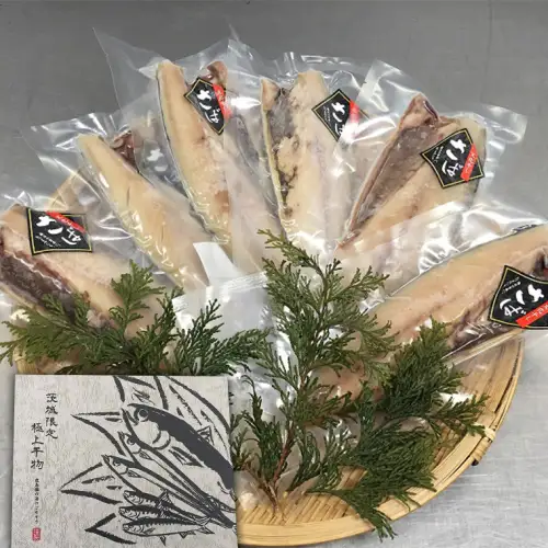 【茨城県共通返礼品／神栖市】 大トロ さば文化干し （1枚 真空 × 6パック ） さば サバ 干物 塩 文化干し 食欲の秋 [CJ001ya]