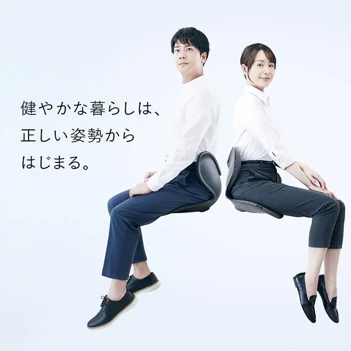 Style Standard【ブラックN01 生地無し仕様】