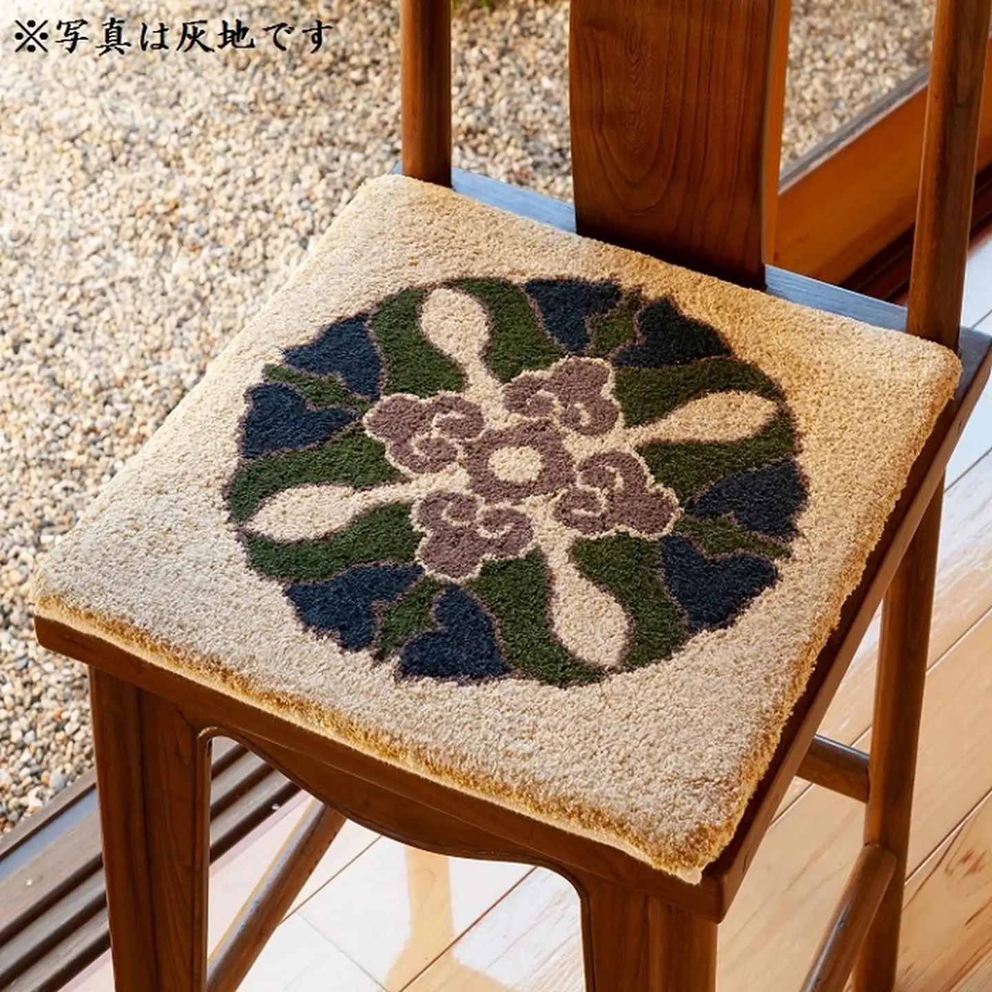 色をお選びいただけます　鍋島緞通[手刺繍]蟹牡丹中心柄 45×45cm：B950-002