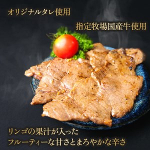 黒牛 霜降り カルビ 焼肉 味付け バーベキュー 老舗 高級 牛肉 肉のくわばら