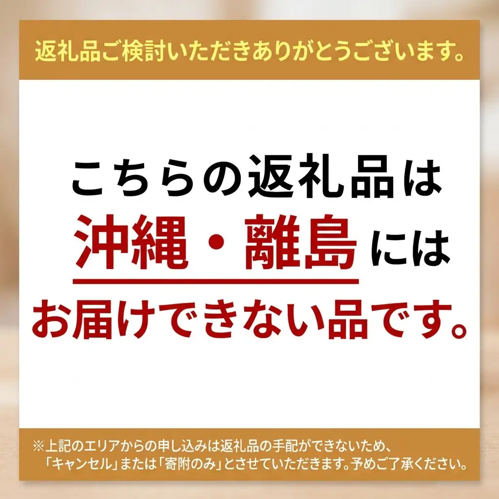 ハンバーグ 熟成豚合挽肉 りんごソース 長谷川自然牧場 ハンバーグ【3個】【冷凍】