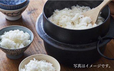 【波佐見焼 の町で生まれたお米】八三三米 5kg ひのひかり にこまる 副産石膏を使用し栽培したお米【波佐見陶磁器工業協同組合】[ZD23]
