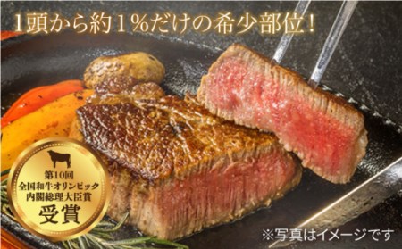 3回定期便 長崎和牛 ヒレステーキ 計1.5kg [CAG193] ヒレ ステーキ 和牛