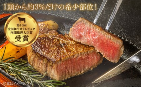 12回定期便 長崎和牛 ヒレステーキ 300g [CAG216] ヒレ ステーキ 和牛